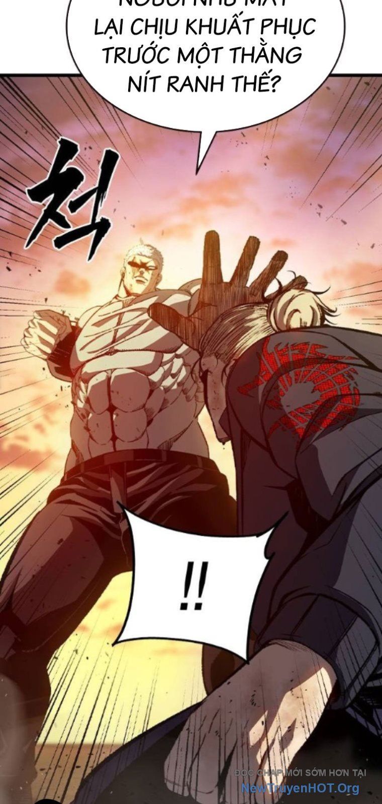 King Game - Chapter 123 - Page 19