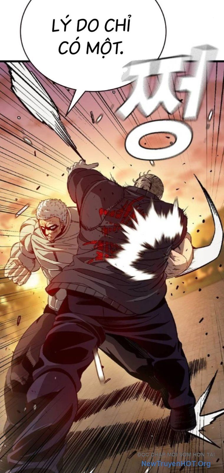 King Game - Chapter 123 - Page 25