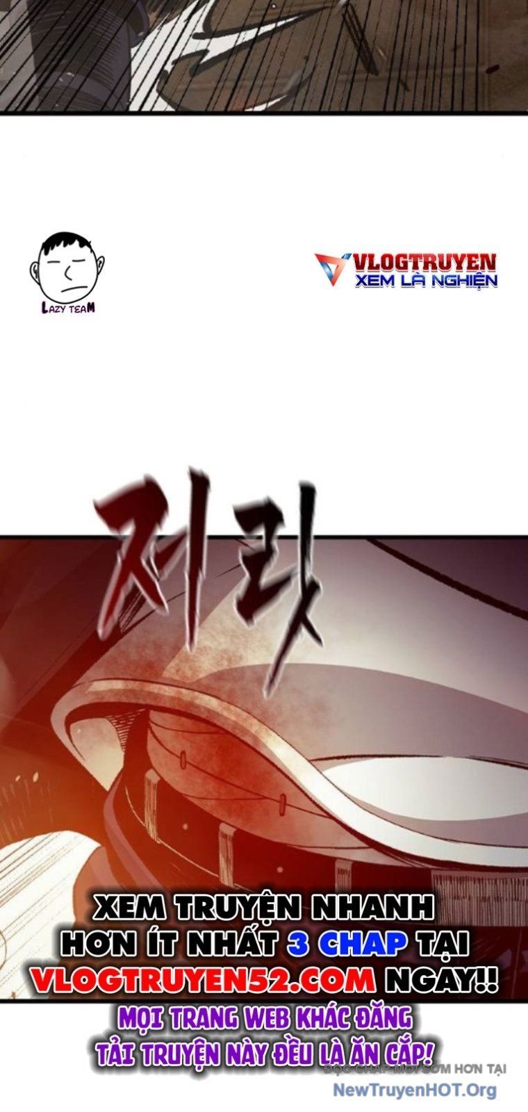 King Game - Chapter 123 - Page 26