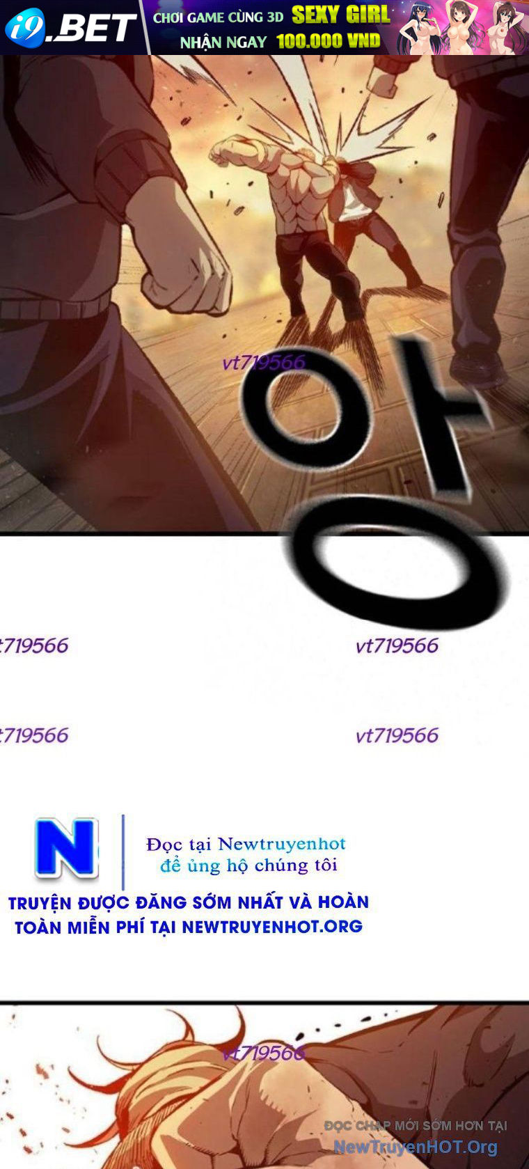 King Game - Chapter 123 - Page 55