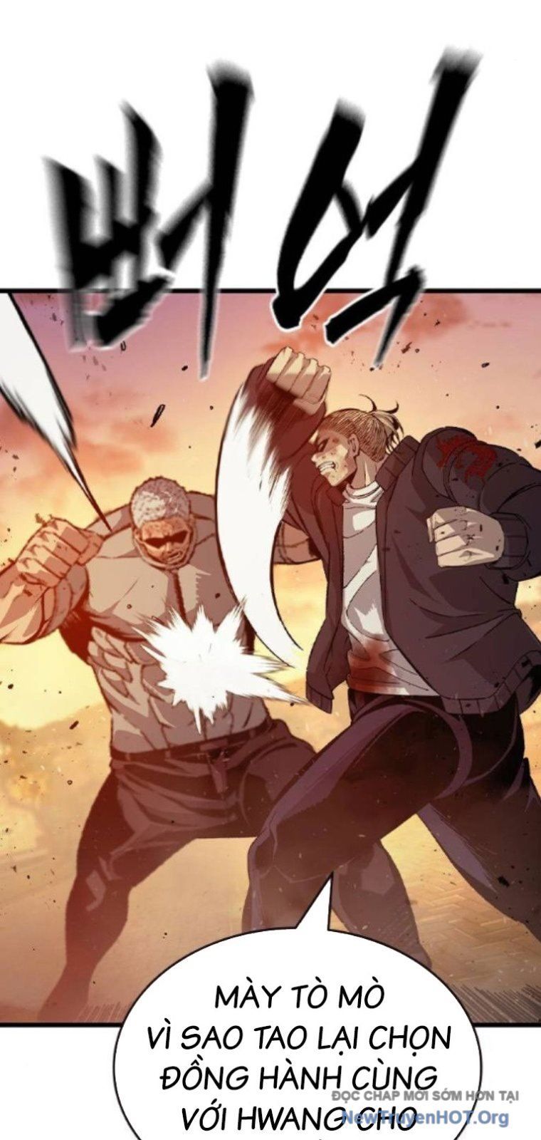 King Game - Chapter 123 - Page 65