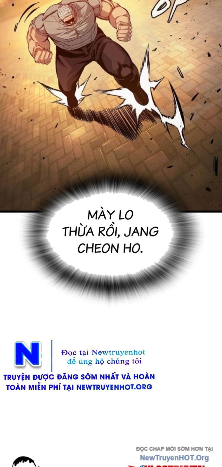 King Game - Chapter 123 - Page 82