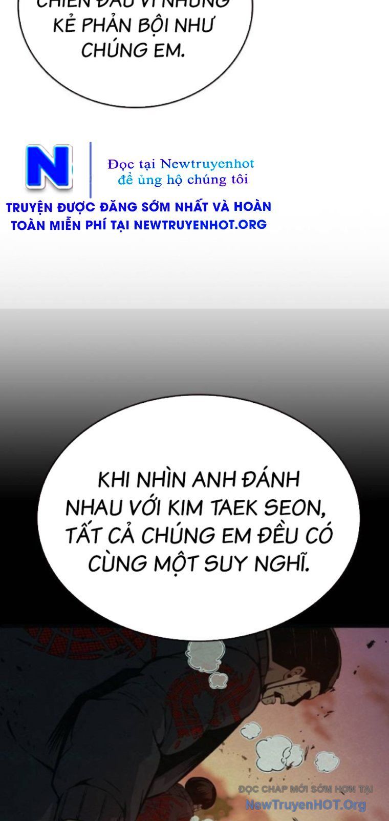 King Game - Chapter 124 - Page 15