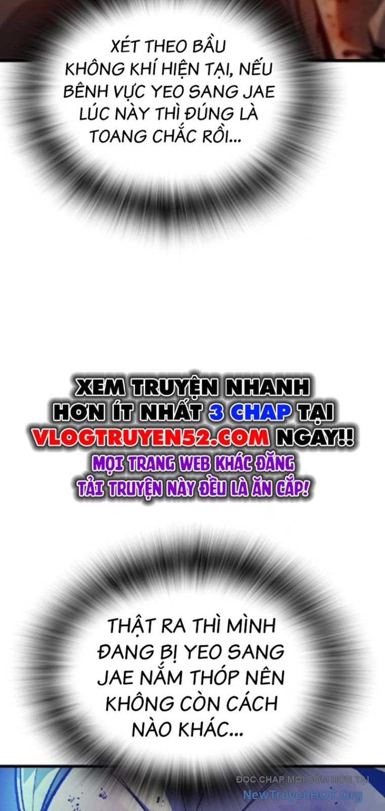 King Game - Chapter 124 - Page 21