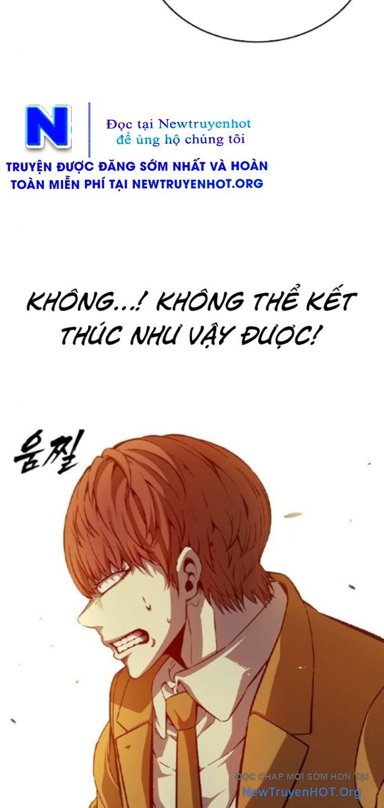 King Game - Chapter 124 - Page 28