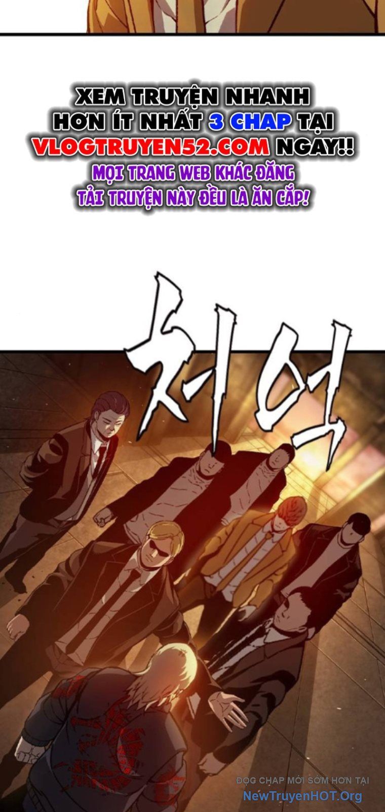 King Game - Chapter 124 - Page 29