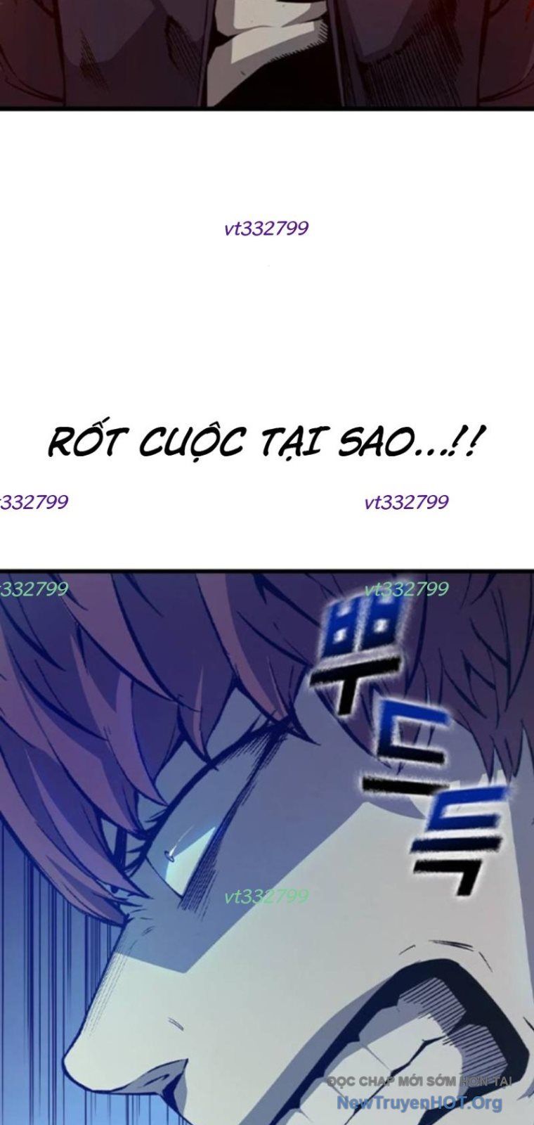 King Game - Chapter 124 - Page 43