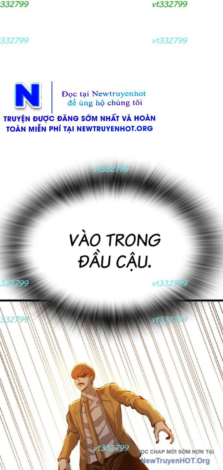 King Game - Chapter 124 - Page 47