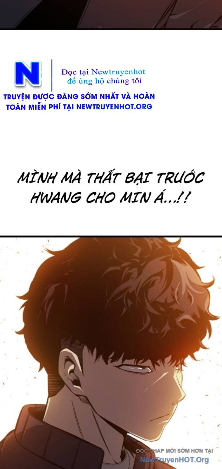 King Game - Chapter 124 - Page 53