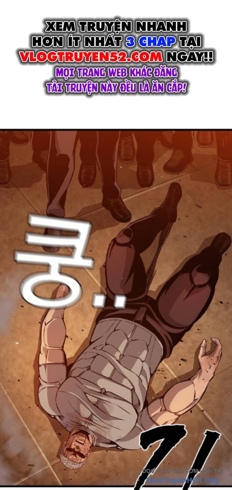 King Game - Chapter 124 - Page 59