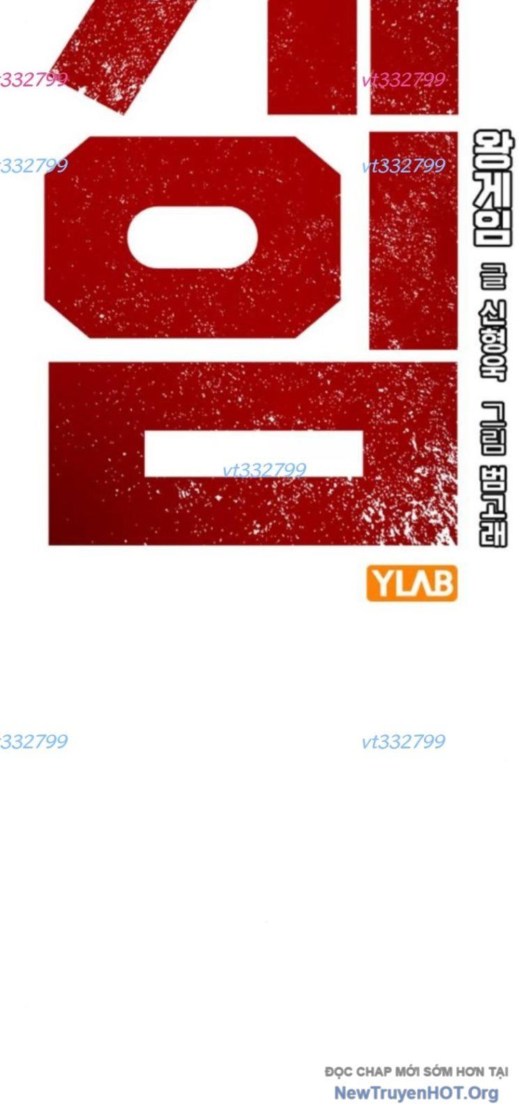 King Game - Chapter 124 - Page 7