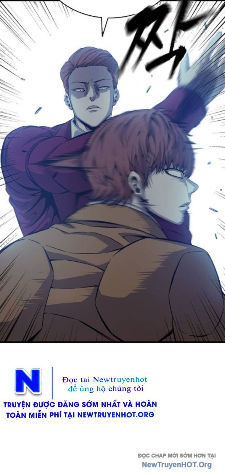 King Game - Chapter 124 - Page 70