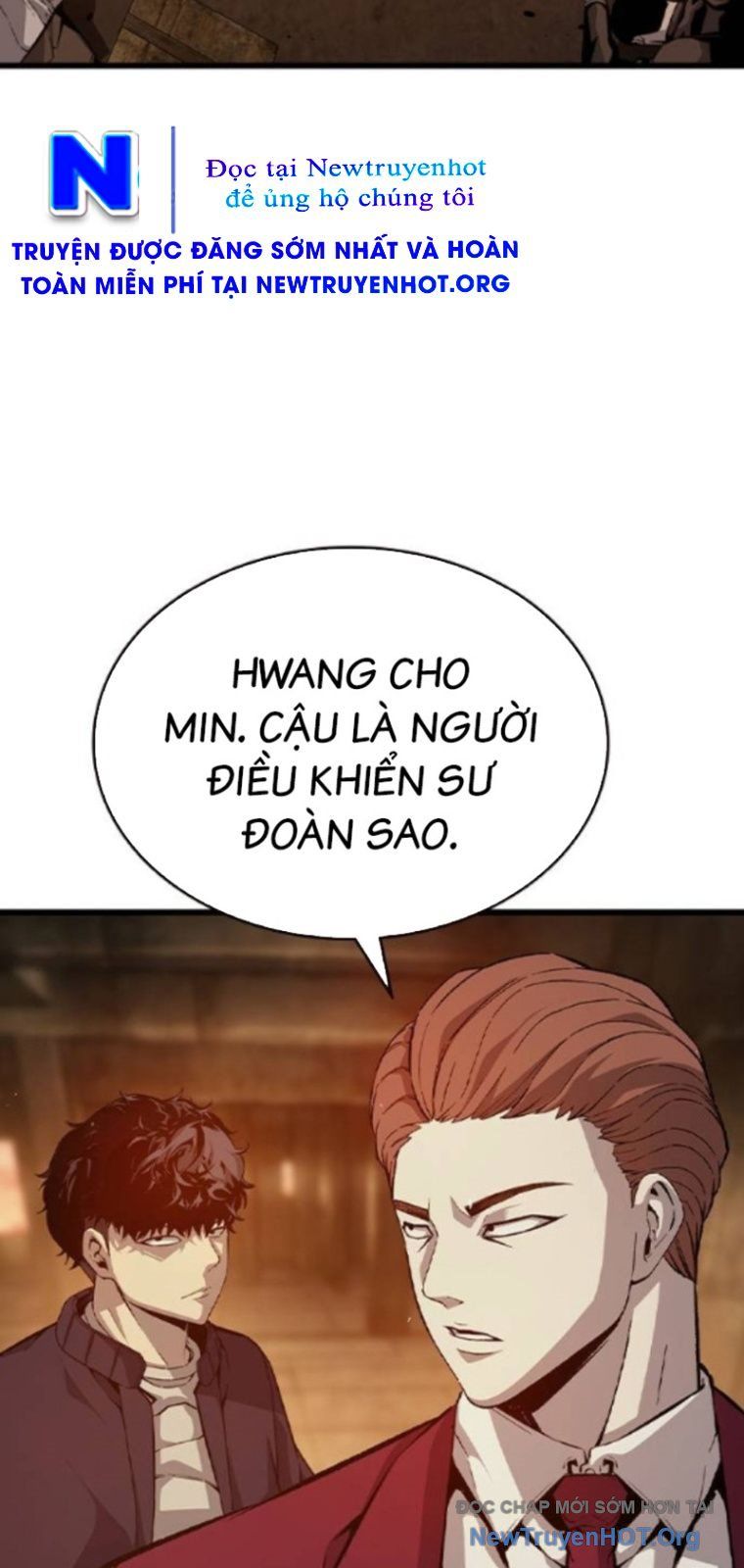 King Game - Chapter 124 - Page 79