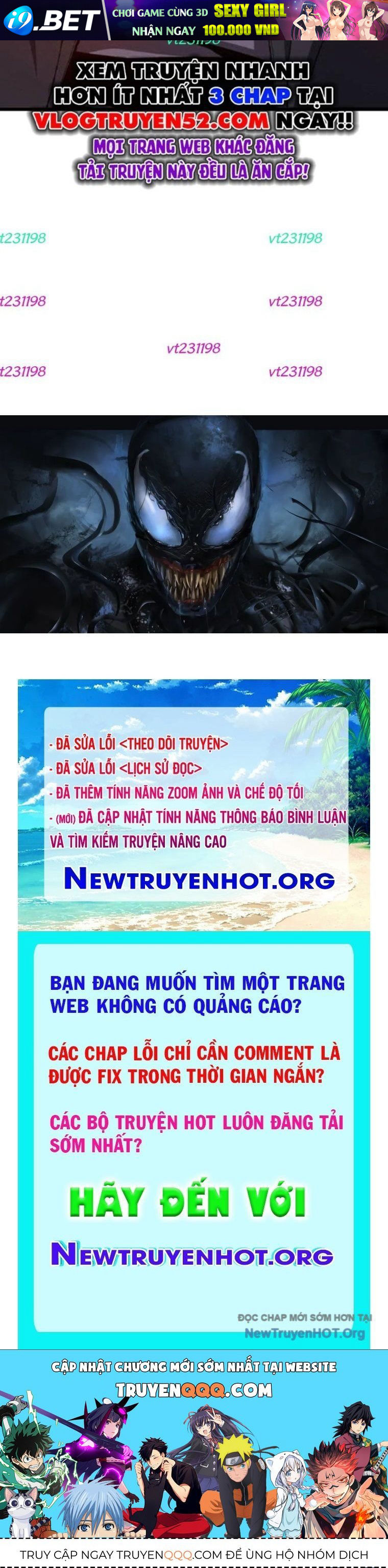 King Game - Chapter 125 - Page 113