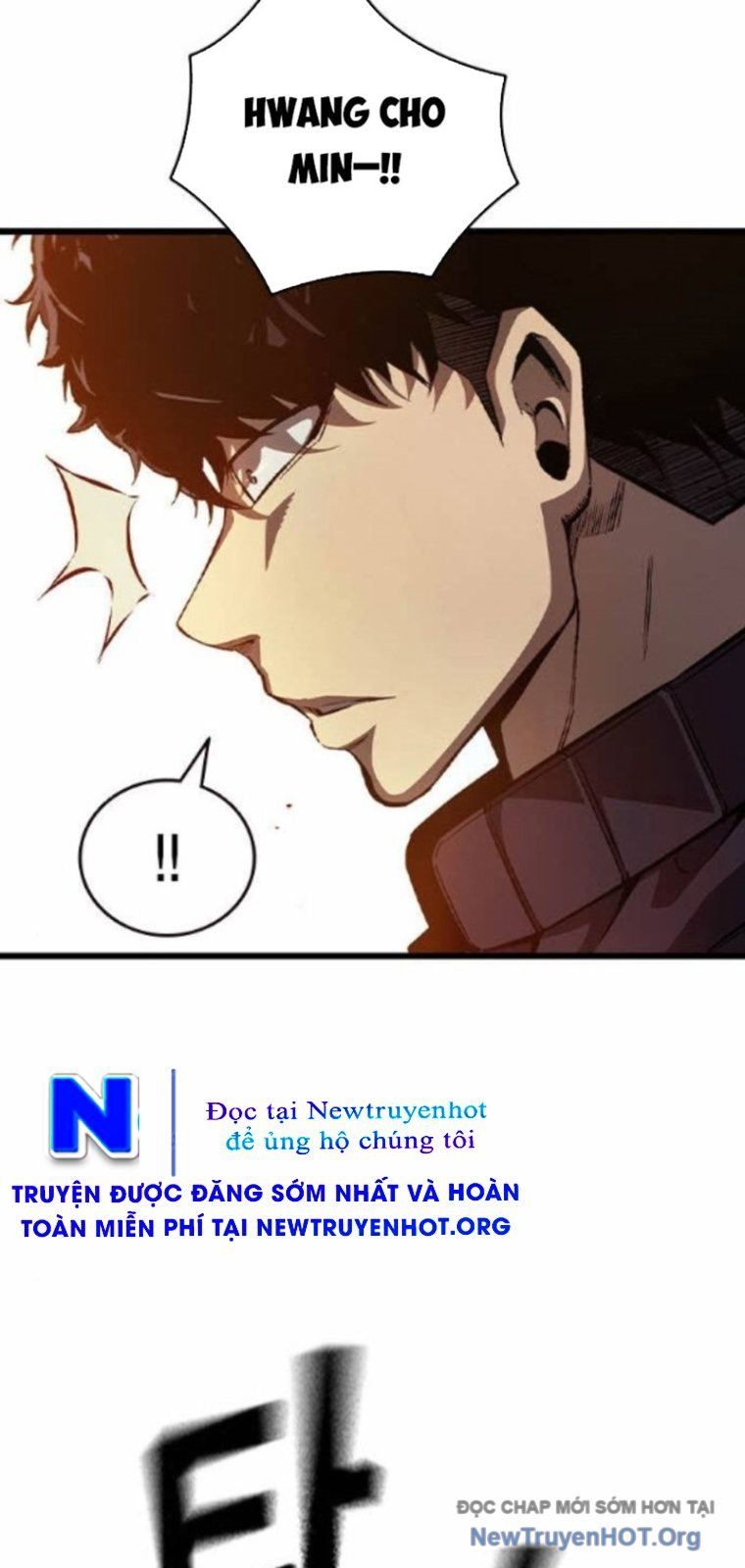 King Game - Chapter 125 - Page 28