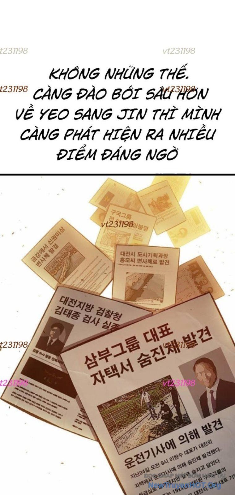 King Game - Chapter 125 - Page 4