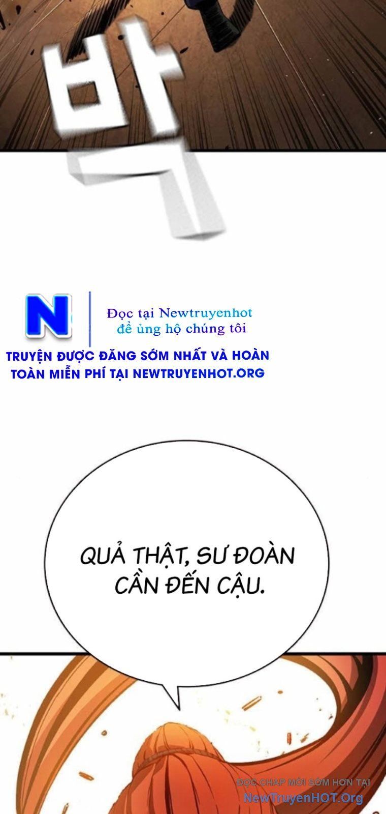 King Game - Chapter 125 - Page 45