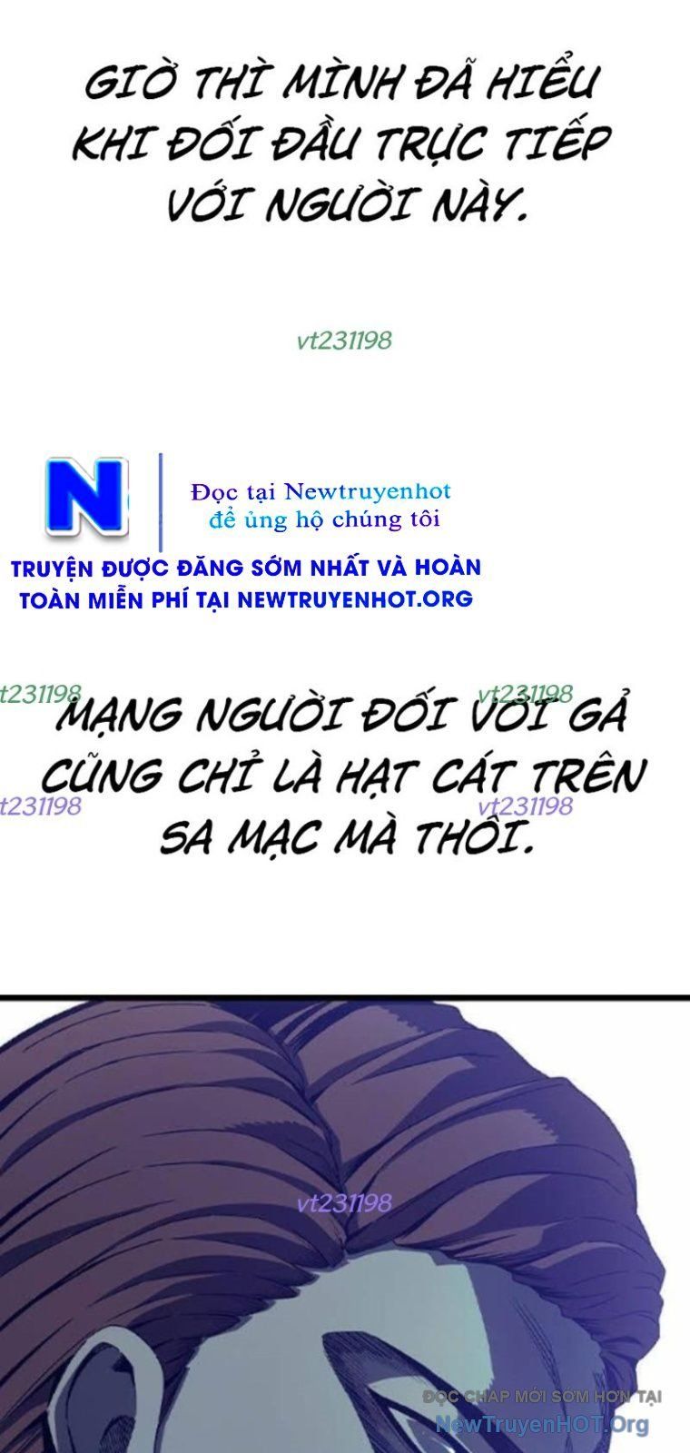 King Game - Chapter 125 - Page 6