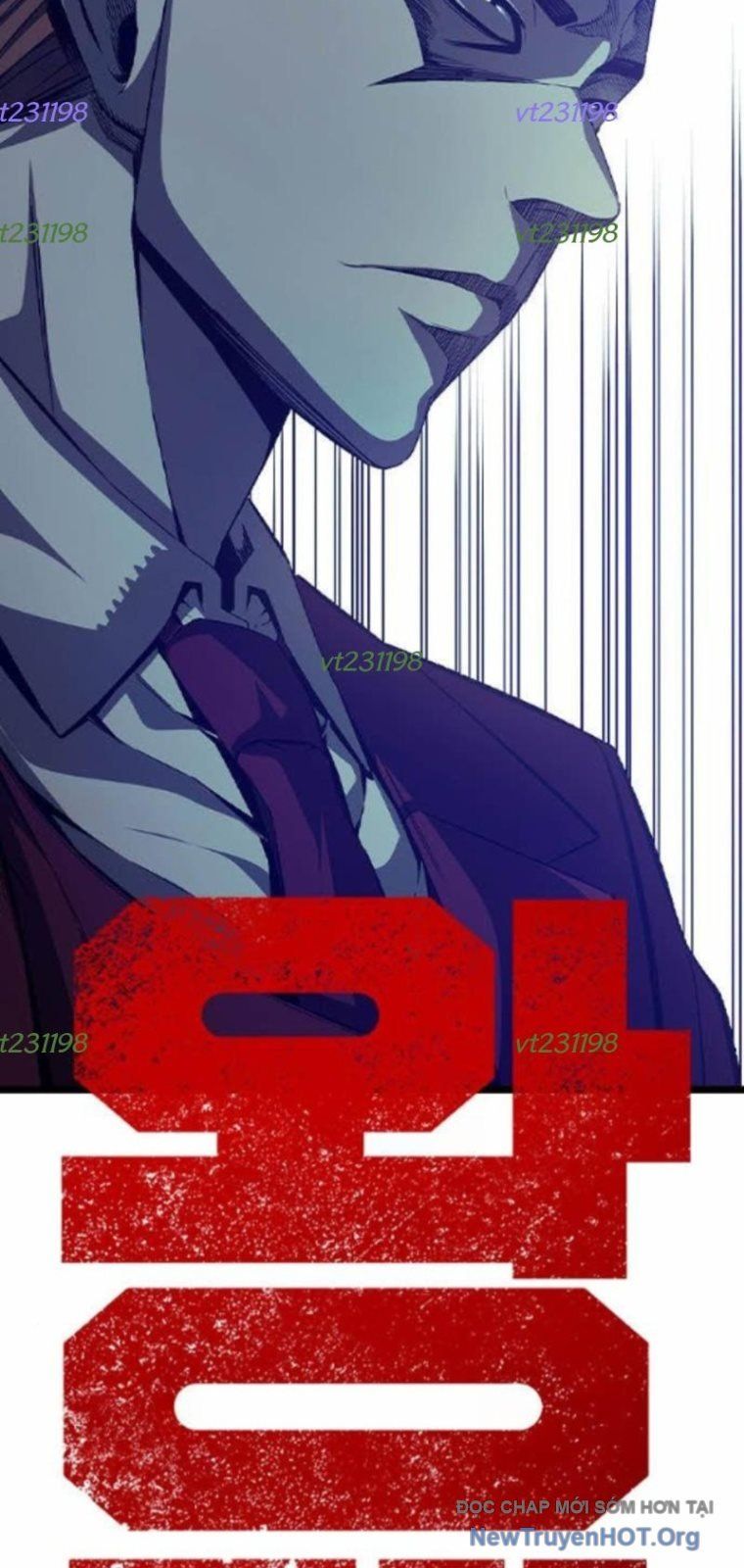 King Game - Chapter 125 - Page 7