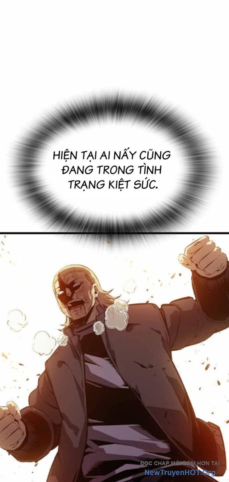 King Game - Chapter 125 - Page 76