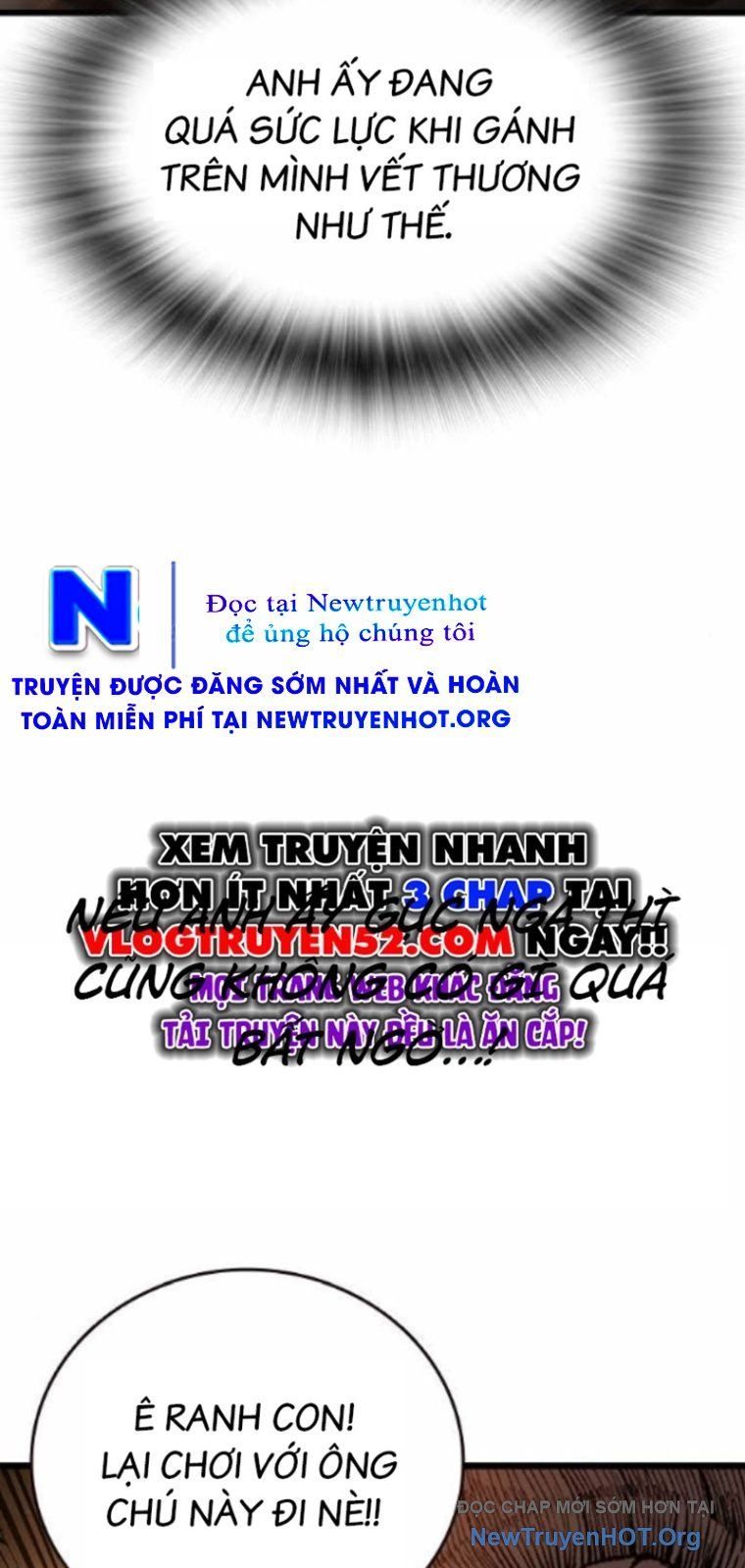 King Game - Chapter 125 - Page 80