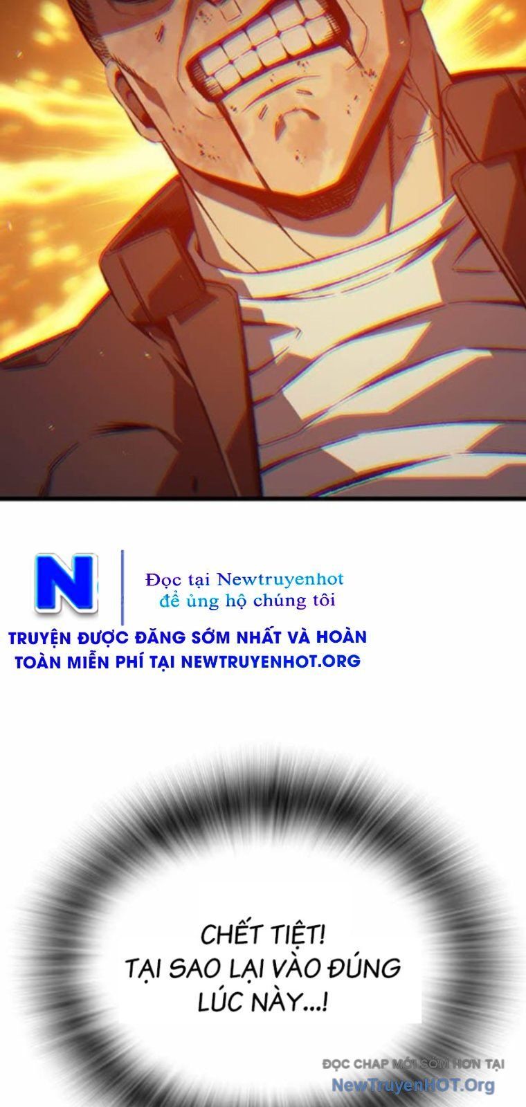 King Game - Chapter 125 - Page 85