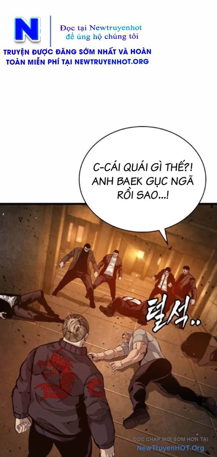 King Game - Chapter 125 - Page 92