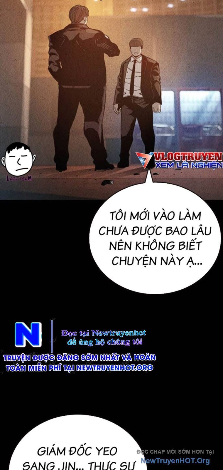 King Game - Chapter 126 - Page 13