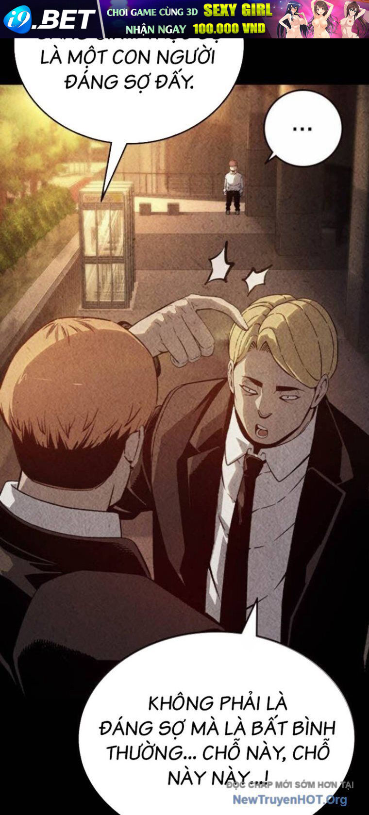King Game - Chapter 126 - Page 14