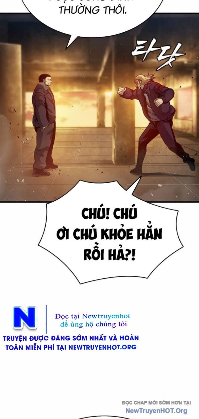 King Game - Chapter 126 - Page 3