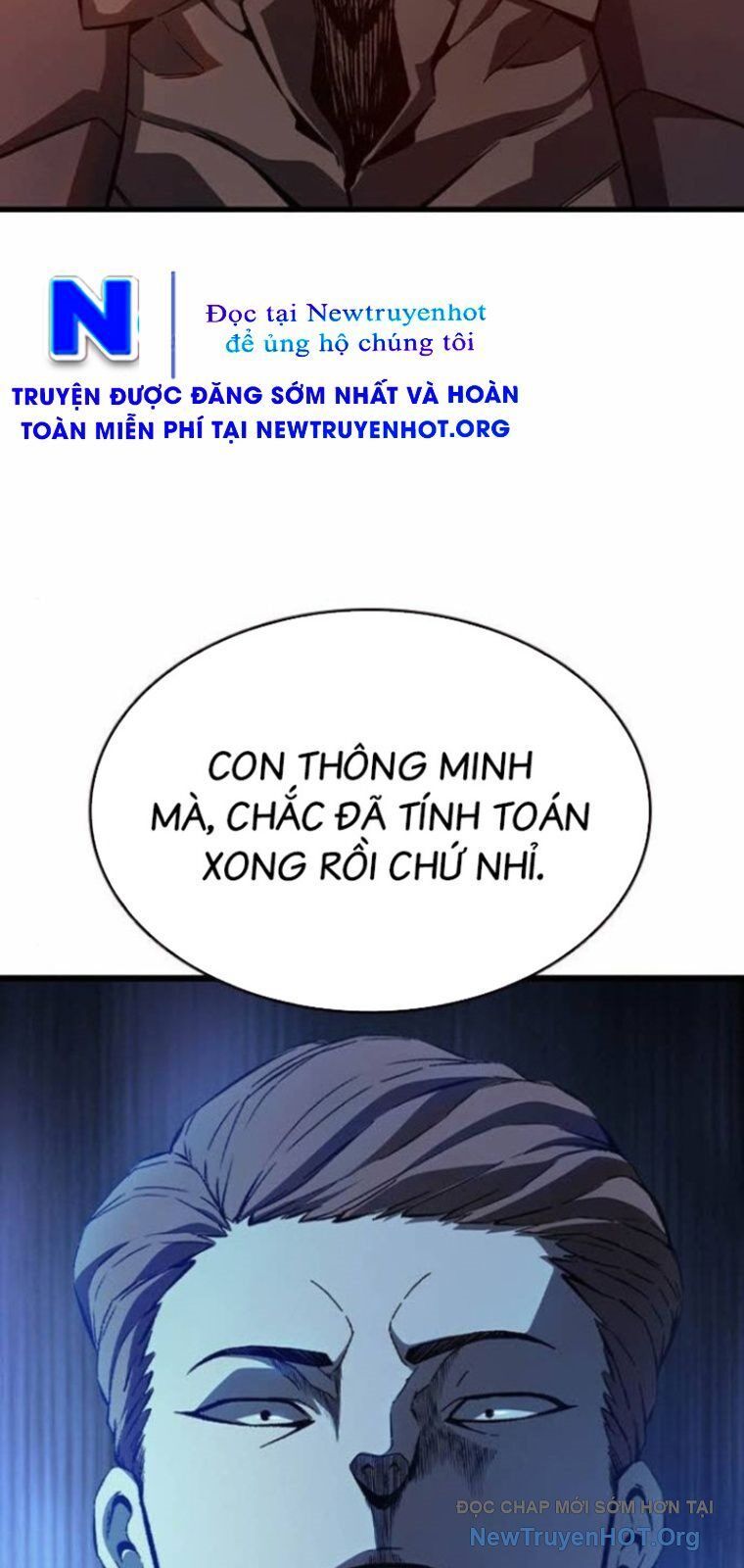 King Game - Chapter 126 - Page 74