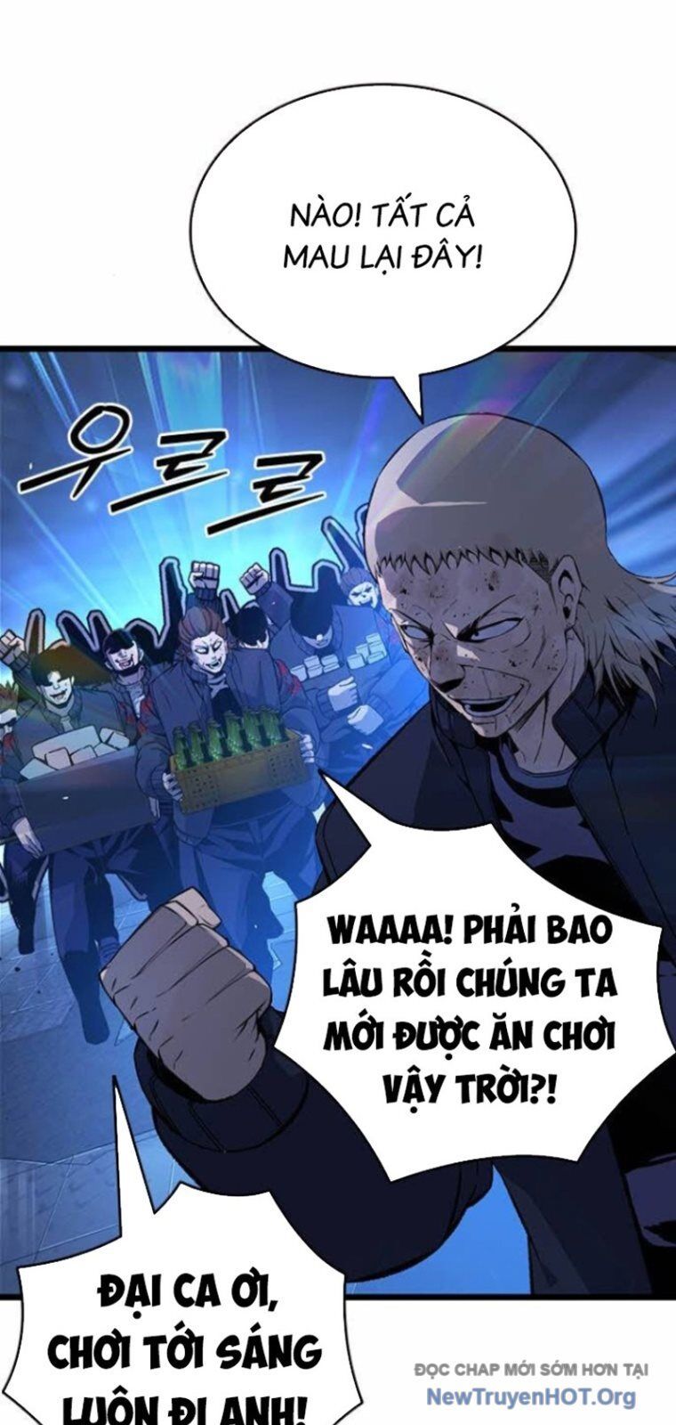 King Game - Chapter 127 - Page 12