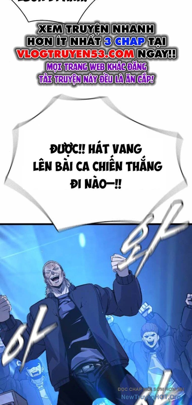 King Game - Chapter 127 - Page 13