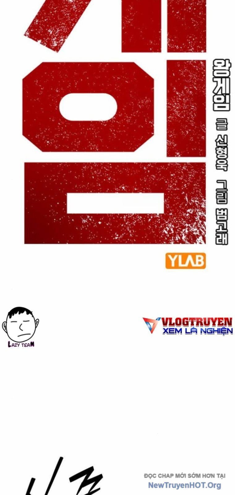 King Game - Chapter 127 - Page 15