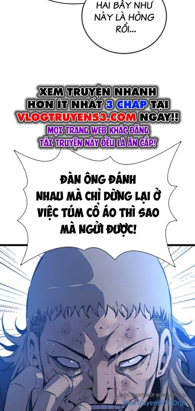 King Game - Chapter 127 - Page 21