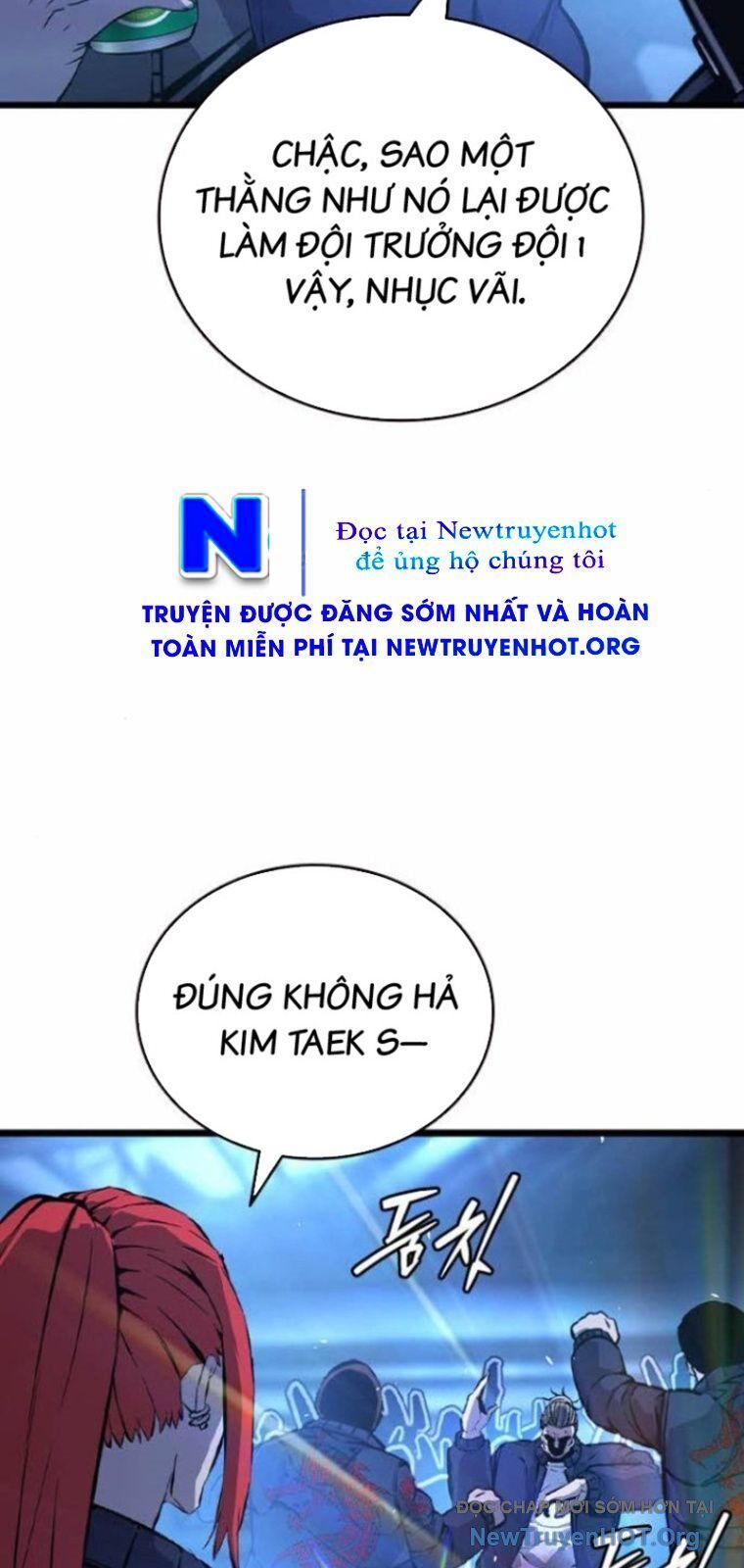 King Game - Chapter 127 - Page 25