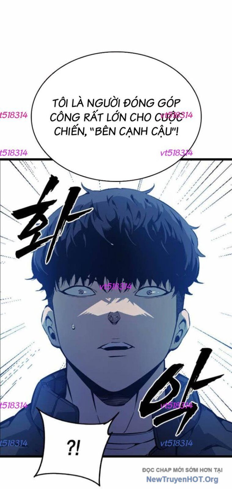 King Game - Chapter 127 - Page 47