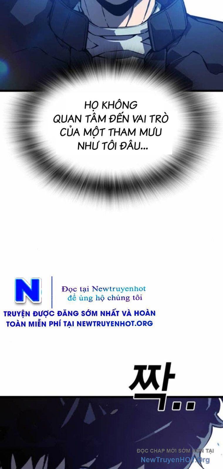 King Game - Chapter 127 - Page 58