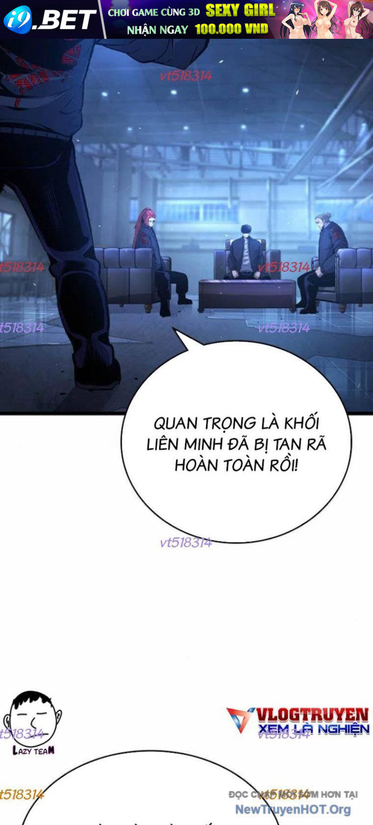 King Game - Chapter 127 - Page 6