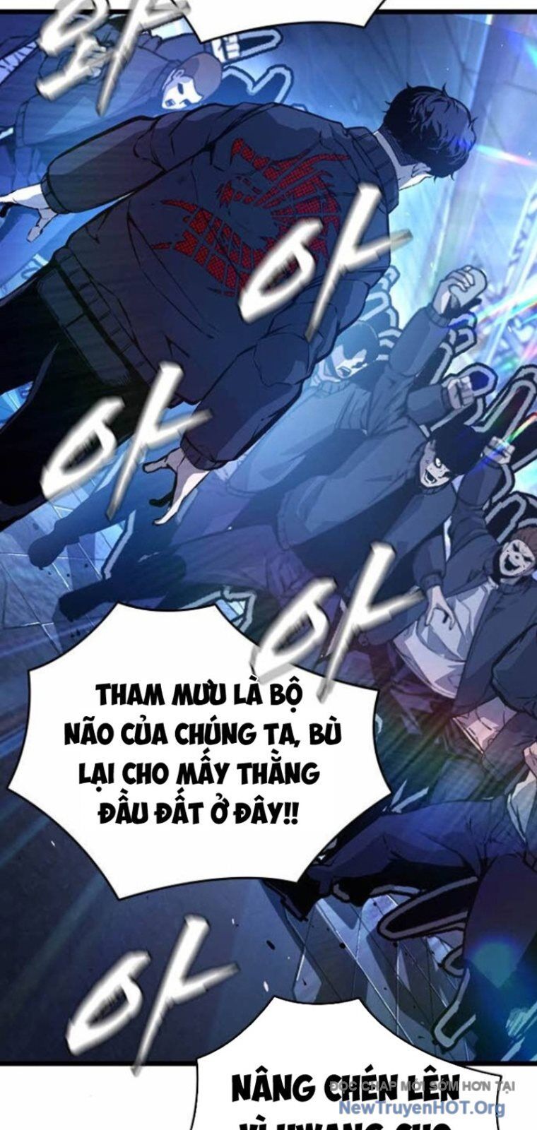 King Game - Chapter 127 - Page 61