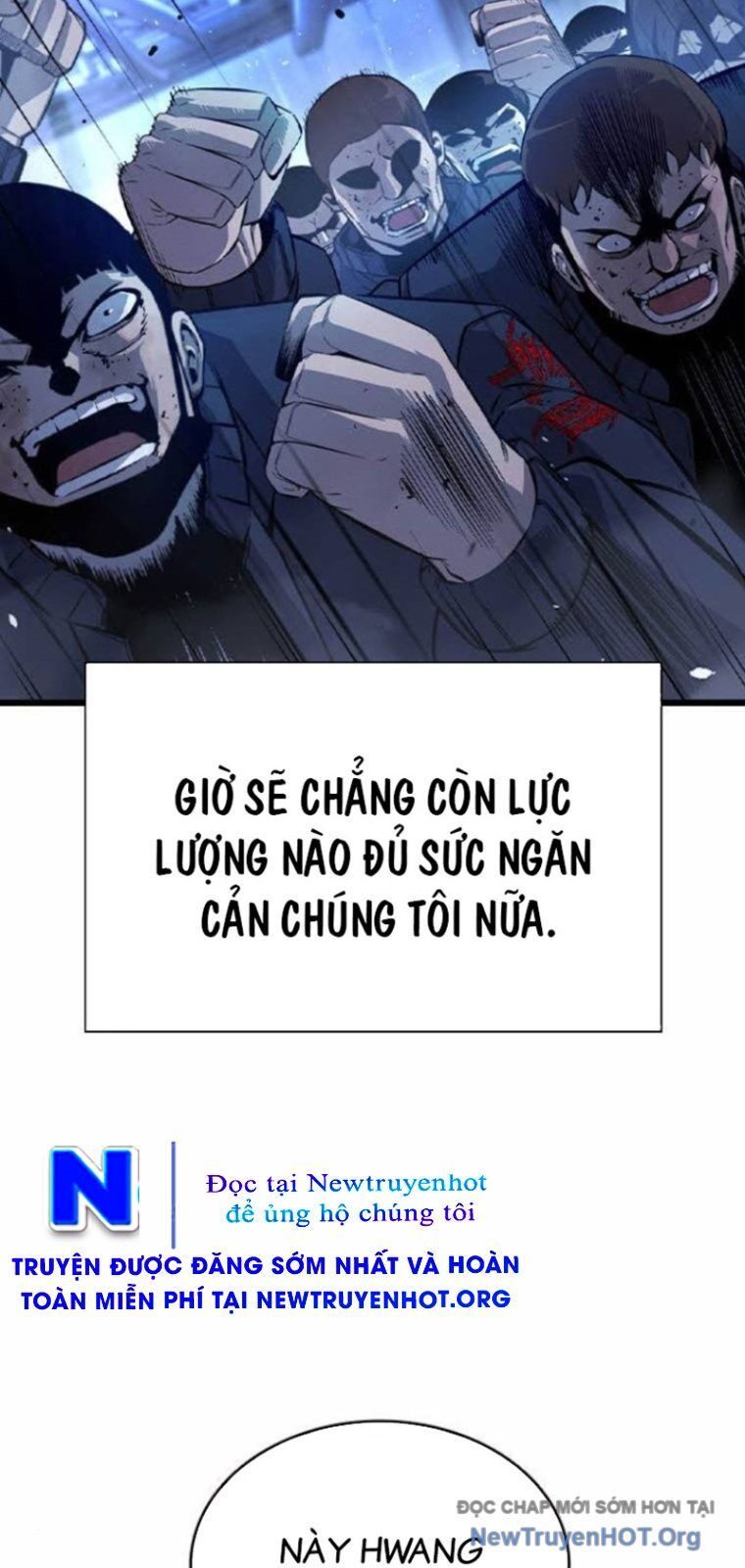 King Game - Chapter 127 - Page 73