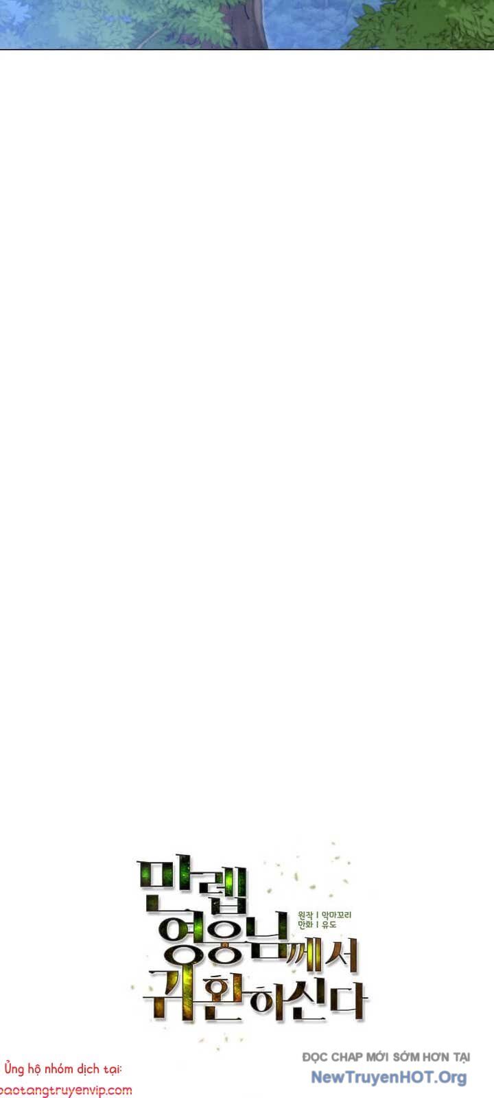 Anh Hùng Mạnh Nhất Trở Lại - Chapter 205 - Page 11
