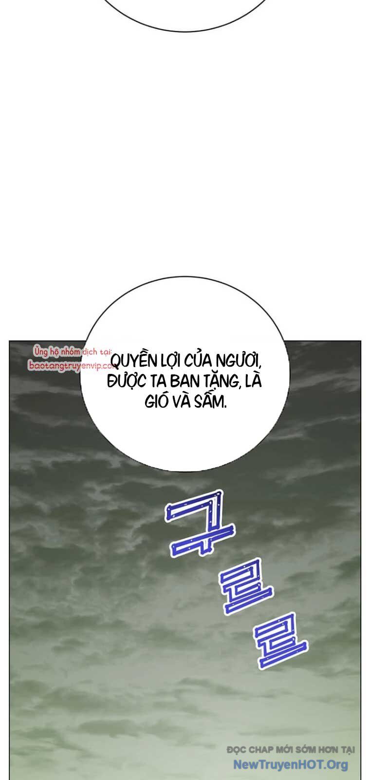Anh Hùng Mạnh Nhất Trở Lại - Chapter 208 - Page 13