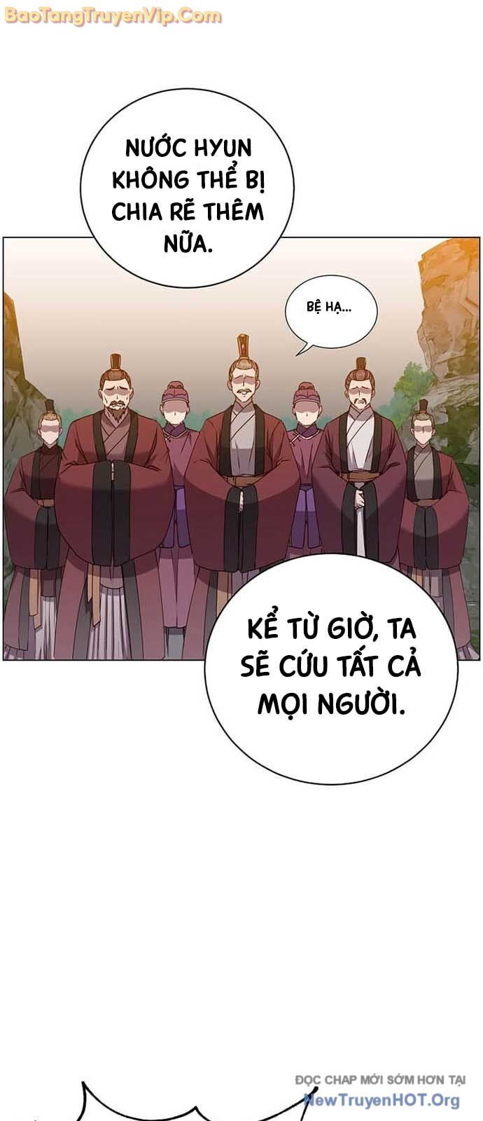 Anh Hùng Mạnh Nhất Trở Lại - Chapter 209 - Page 18