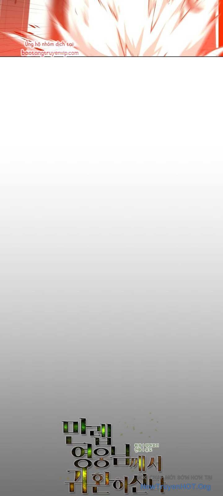 Anh Hùng Mạnh Nhất Trở Lại - Chapter 210 - Page 8