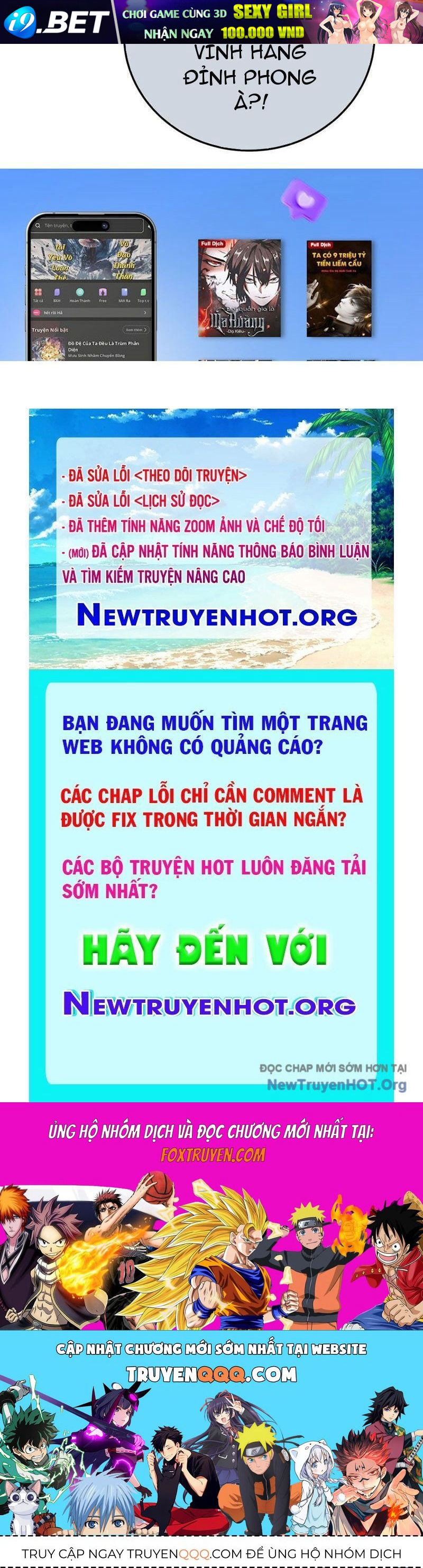 Vô Địch Bị Động Tạo Ra Tấn Sát Thương - Chapter 102 - Page 192
