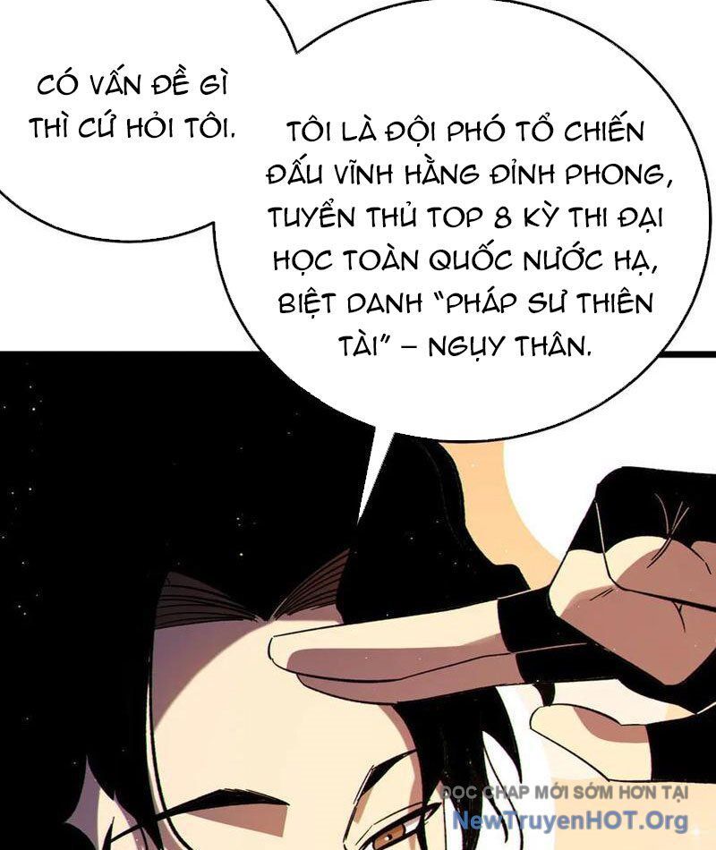 Vô Địch Bị Động Tạo Ra Tấn Sát Thương - Chapter 103 - Page 4