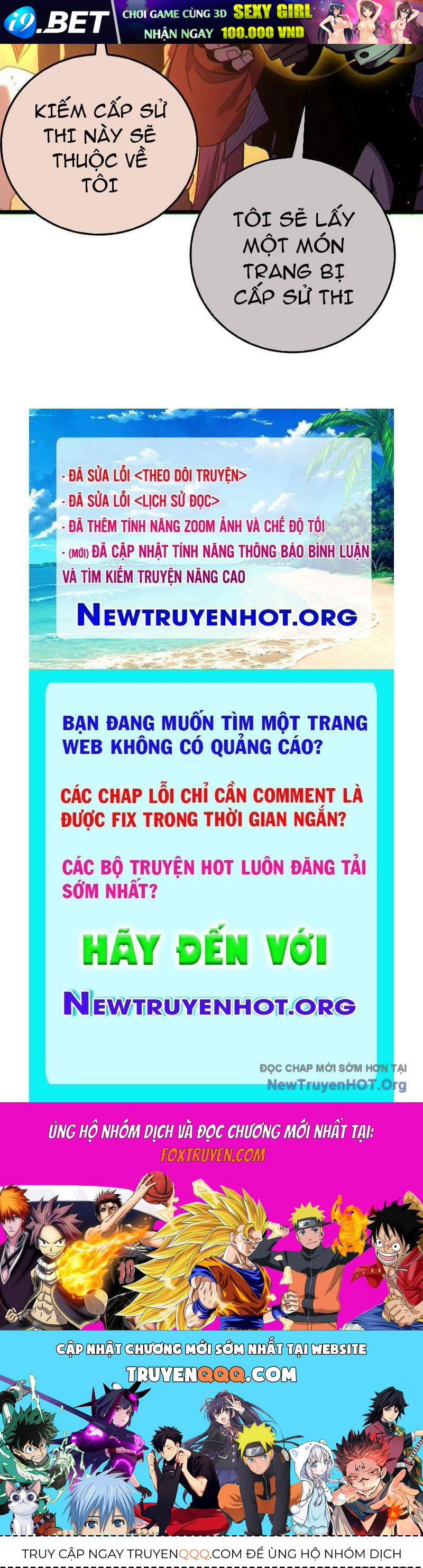 Vô Địch Bị Động Tạo Ra Tấn Sát Thương - Chapter 104 - Page 167