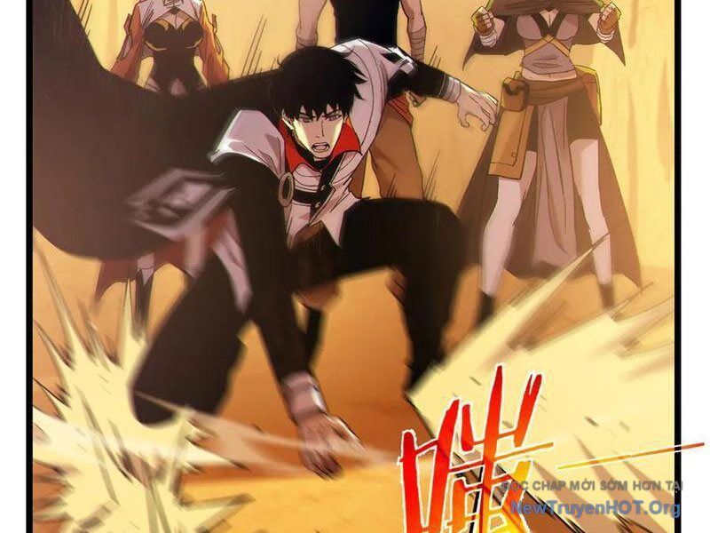 Vô Địch Bị Động Tạo Ra Tấn Sát Thương - Chapter 104 - Page 26