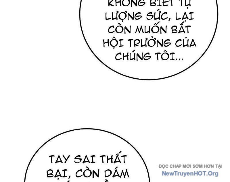 Vô Địch Bị Động Tạo Ra Tấn Sát Thương - Chapter 105 - Page 18